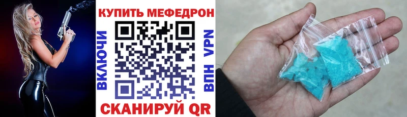 Цена Апатиты Марихуана  А ПВП  ГАШ  МЕФ 