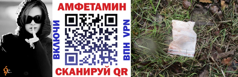 KRAKEN tor Апатиты АМФЕТАМИН 98%