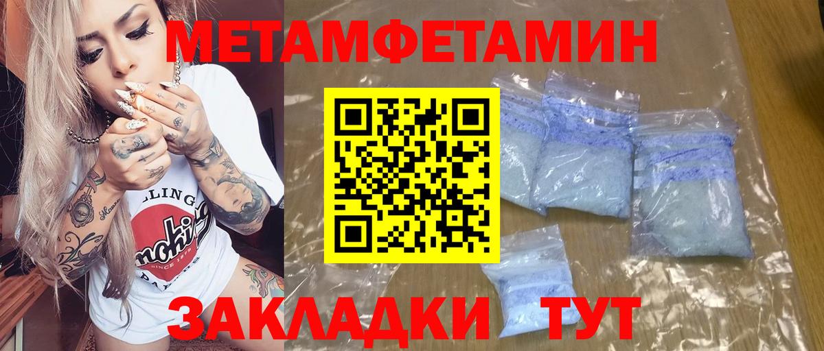 Галлюциногенные грибы Апатиты