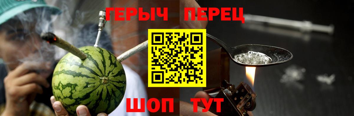 Героин афганец Апатиты