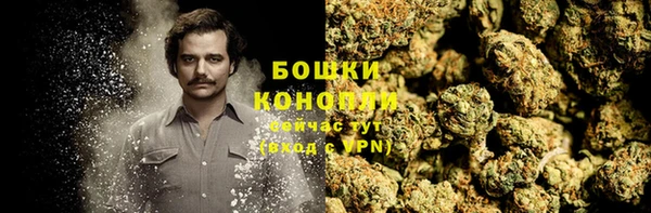 мефедрон мука Алексеевка