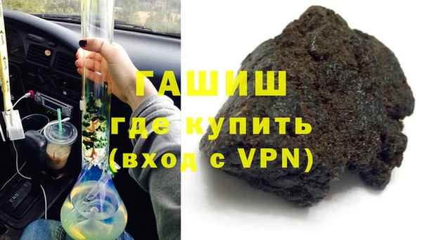 мефедрон мука Алексеевка