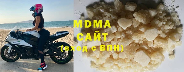 первитин Алзамай