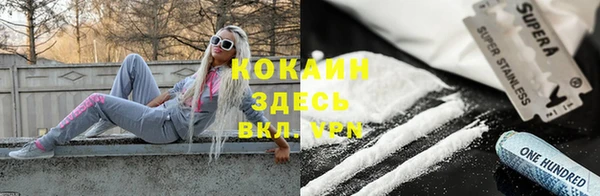 первитин Алзамай