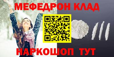 ГАЛЛЮЦИНОГЕННЫЕ ГРИБЫ Азнакаево