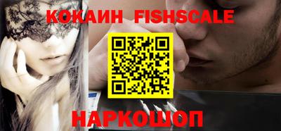 ГАЛЛЮЦИНОГЕННЫЕ ГРИБЫ Азнакаево