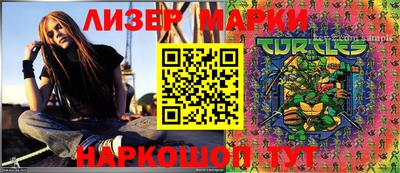 ГАЛЛЮЦИНОГЕННЫЕ ГРИБЫ Азнакаево