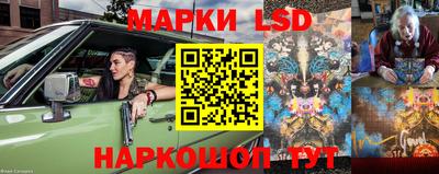 ГАЛЛЮЦИНОГЕННЫЕ ГРИБЫ Азнакаево