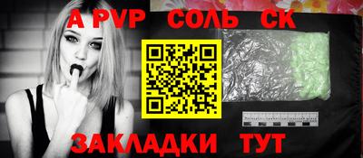 ГАЛЛЮЦИНОГЕННЫЕ ГРИБЫ Азнакаево