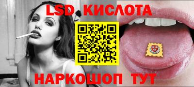 ГАЛЛЮЦИНОГЕННЫЕ ГРИБЫ Азнакаево