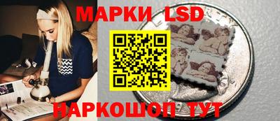 мескалин Абакан