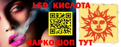 ГАЛЛЮЦИНОГЕННЫЕ ГРИБЫ Азнакаево