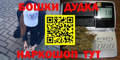 ГАЛЛЮЦИНОГЕННЫЕ ГРИБЫ Азнакаево