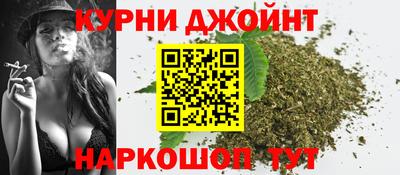 мескалин Абакан