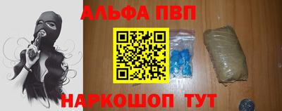 МДПВ Абинск