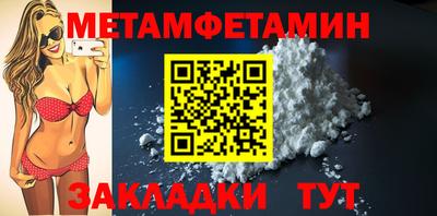 ГАЛЛЮЦИНОГЕННЫЕ ГРИБЫ Азнакаево