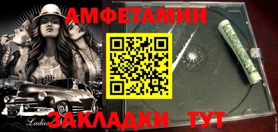 ГАЛЛЮЦИНОГЕННЫЕ ГРИБЫ Азнакаево
