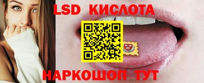 ГАЛЛЮЦИНОГЕННЫЕ ГРИБЫ Азнакаево
