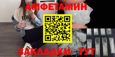 ГАЛЛЮЦИНОГЕННЫЕ ГРИБЫ Азнакаево