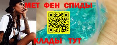 ГАЛЛЮЦИНОГЕННЫЕ ГРИБЫ Азнакаево