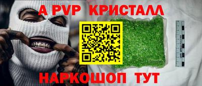 ГАЛЛЮЦИНОГЕННЫЕ ГРИБЫ Азнакаево