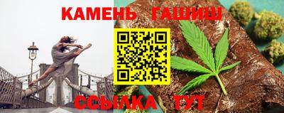 ГАЛЛЮЦИНОГЕННЫЕ ГРИБЫ Азнакаево