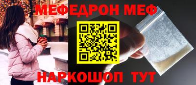 ГАЛЛЮЦИНОГЕННЫЕ ГРИБЫ Азнакаево