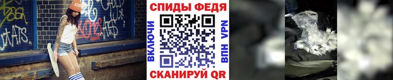 Первитин Декстрометамфетамин 99.9% Апатиты